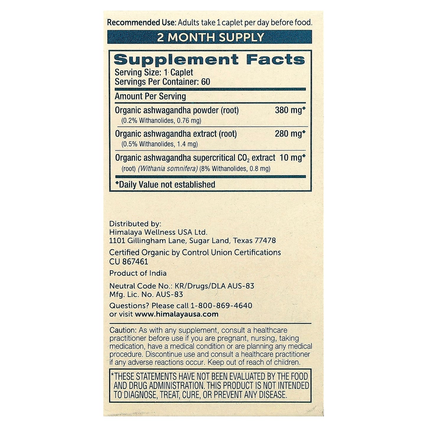 Himalaya, Organic Ashwagandha, 60 Caplets UPC 605069401012 | HiLife Vitamins