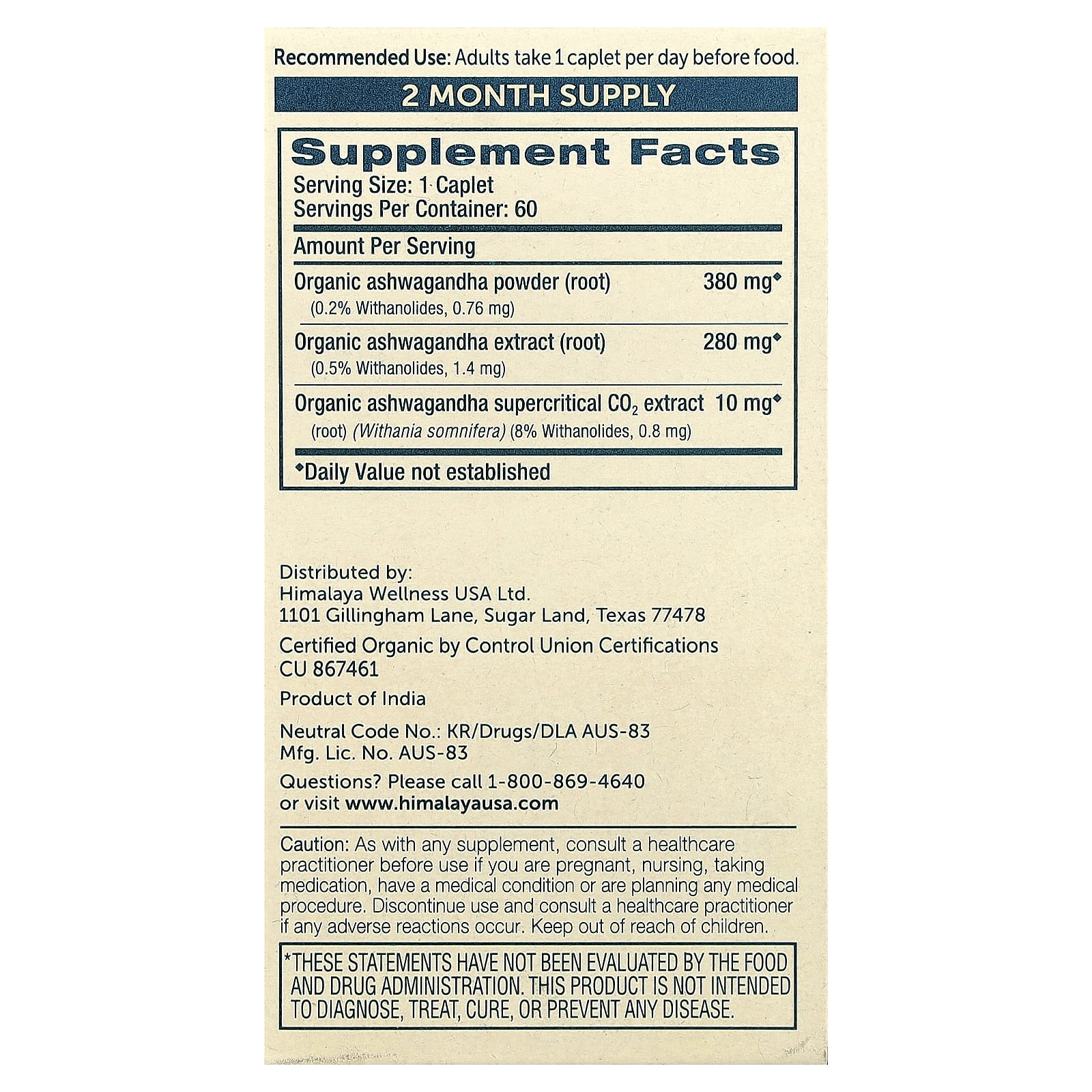 Himalaya, Organic Ashwagandha, 60 Caplets UPC 605069401012 | HiLife Vitamins