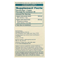 Himalaya, Organic Amla, 60 Caplets UPC 605069402019 | Hilife Vitamins
