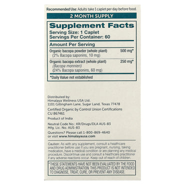 Himalaya, Organic Bacopa, 60 Caplets UPC 605069403016 | Hilife Vitamins