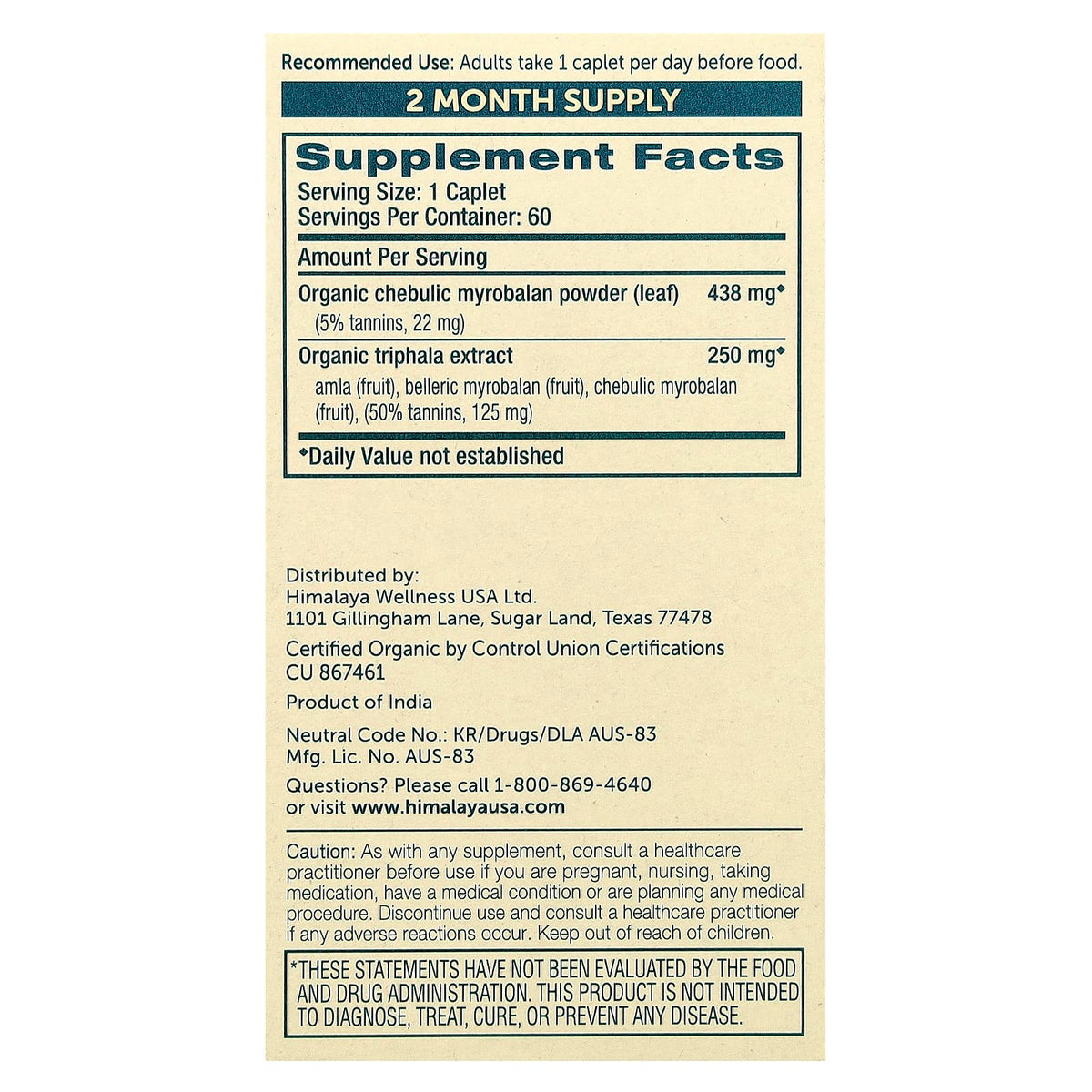 Himalaya, Organic Triphala UPC 605069404013 | Hilife Vitamins