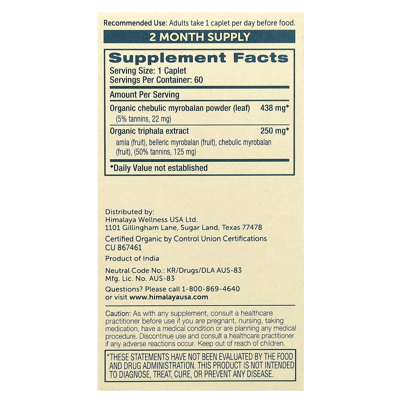 Himalaya, Organic Triphala UPC 605069404013 | Hilife Vitamins