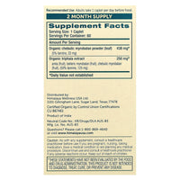 Himalaya, Organic Triphala UPC 605069404013 | Hilife Vitamins