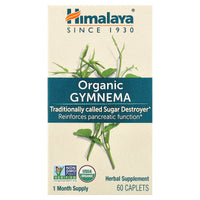 Himalaya, Organic Gymnema, 60 Caplets UPC 605069418010 | Hilife Vitamins