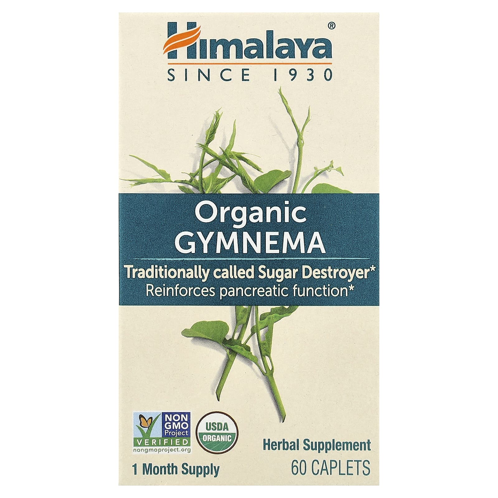 Himalaya, Organic Gymnema, 60 Caplets UPC 605069418010 | Hilife Vitamins