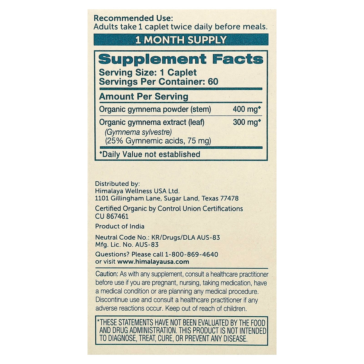 Himalaya, Organic Gymnema, 60 Caplets UPC 605069418010 | Hilife Vitamins