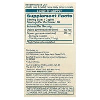 Himalaya, Organic Gymnema, 60 Caplets UPC 605069418010 | Hilife Vitamins