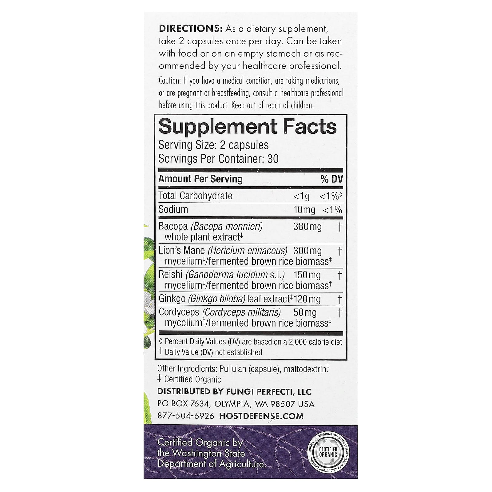 Host Defense, MycoBotanicals® Brain, 60 Capsules UPC 633422038629 | HiLife Vitamins