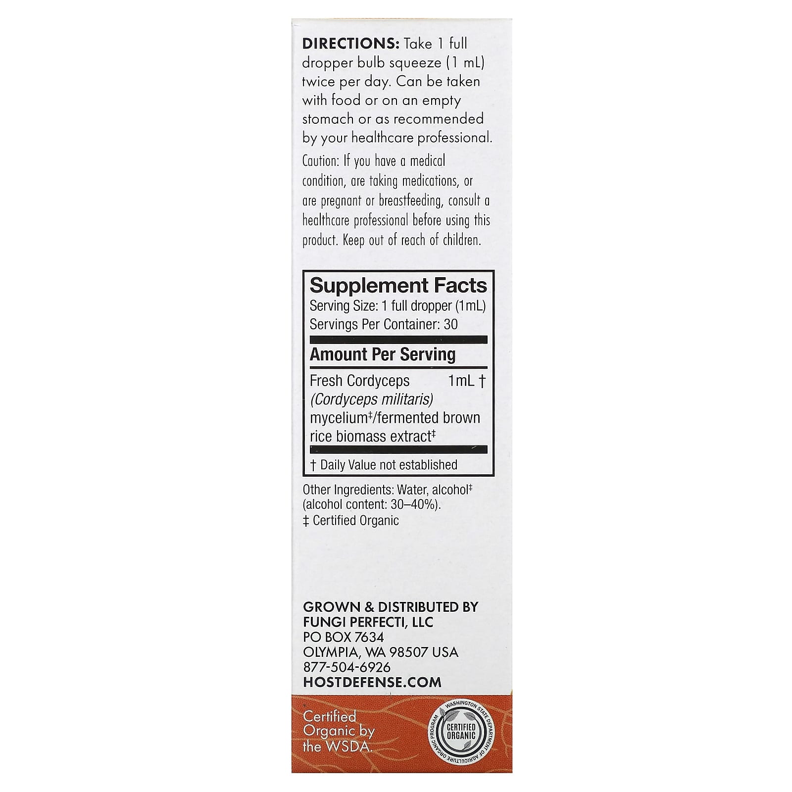 Host Defense, CORDYCEPS (Cordyceps sinensis) Extract, 1 Oz UPC 633422051017 | HiLife Vitamins