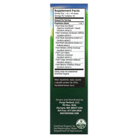 Host Defense, STAMETS 7 Extract, 1 Oz UPC 633422057019 | HiLife Vitamins