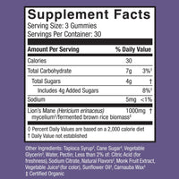 Host Defense, Lion’s Mane Gummies Memory & Nerve Support, 90 Gummies UPC 633422235172 | Hilife Vitamins
