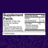 Host Defense, Lion's Mane Mushroom Mycelium Powder, 3.5 oz (100 g) UPC 633422306964 | Hilife Vitamins