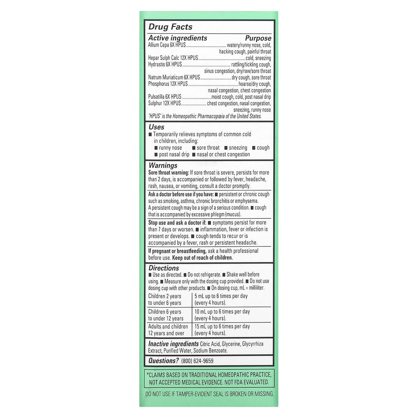Hylands, Cold'n Cough 4 Kids, 4 Oz UPC 354973307513 | Hilife Vitamins