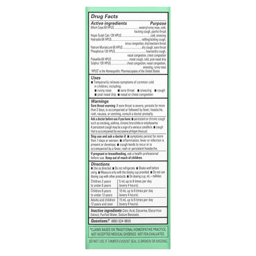 Hylands, Cold'n Cough 4 Kids, 4 Oz UPC 354973307513 | Hilife Vitamins