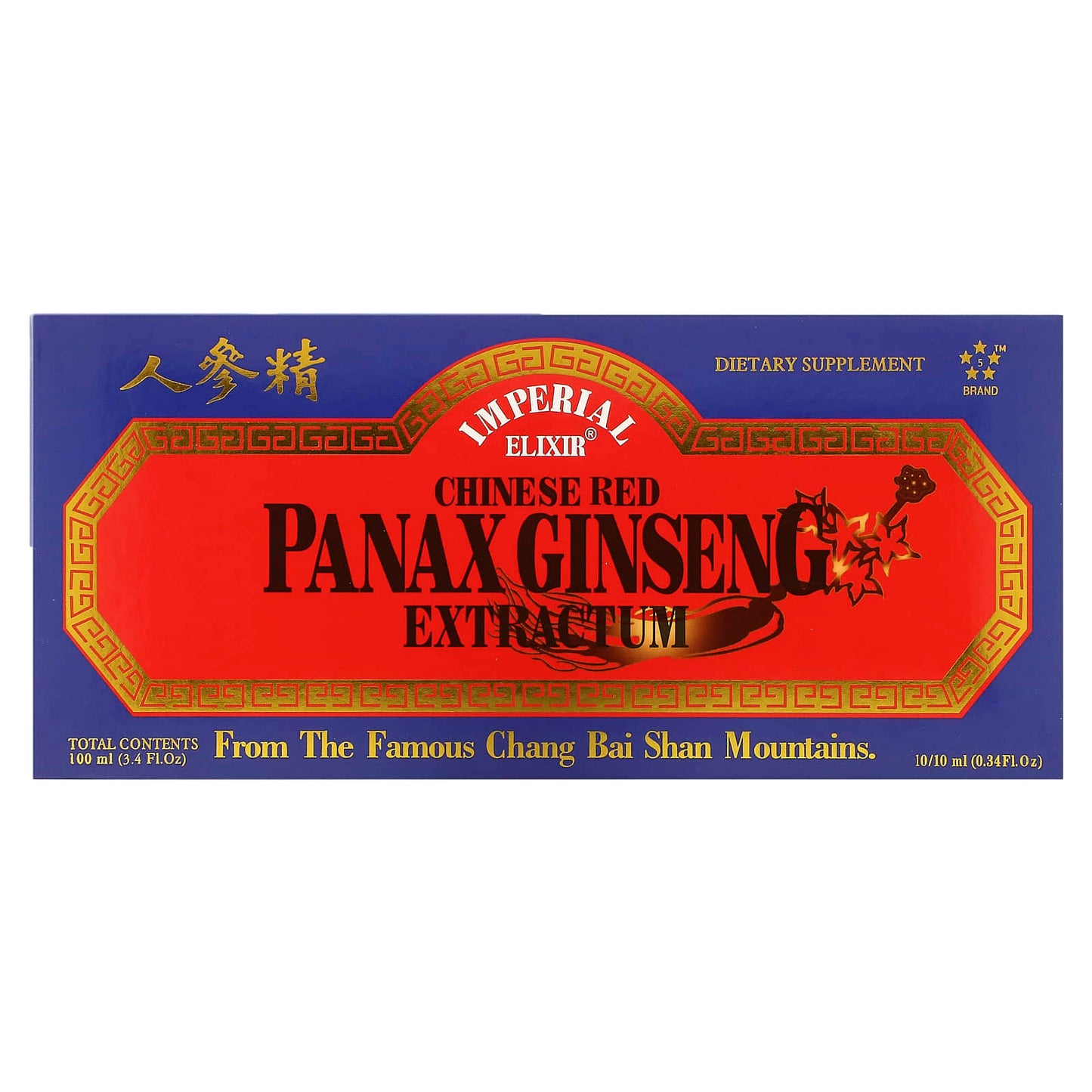Imperial Elixir Ginseng, Chinese Red Panax Ginseng Extractum - Vials, 10 UPC 715783362503 | Hilife Vitamins
