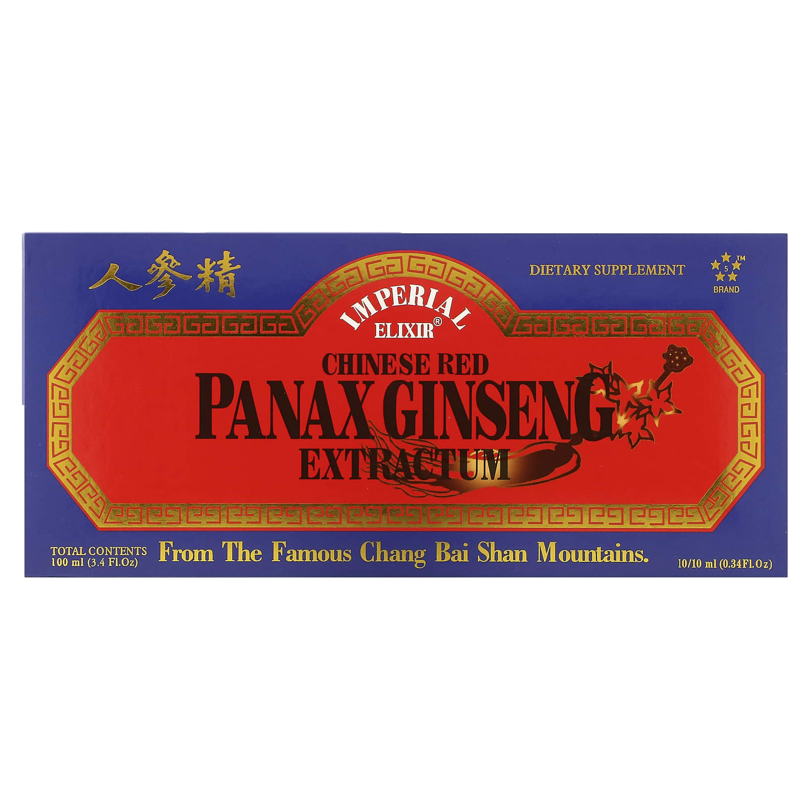 Imperial Elixir Ginseng, Chinese Red Panax Ginseng Extractum - Vials, 10 UPC 715783362503 | Hilife Vitamins