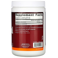 Jarrow Formulas, Inositol Powder, 227 GM UPC 790011010166 | HiLife Vitamins