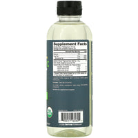 Jarrow, Organic MCT Oil, Unflavored, 16 Fl Oz UPC 790011160601 | HiLife Vitamins
