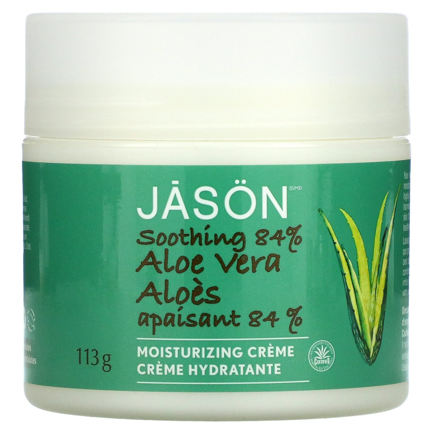 Jason, Aloe Vera Cream 84% w/Vitamin E, 4 Oz UPC 078522040026 | HiLife Vitamins