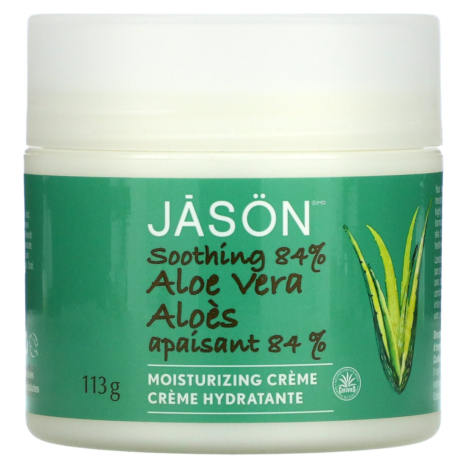 Jason, Aloe Vera Cream 84% w/Vitamin E, 4 Oz UPC 078522040026 | HiLife Vitamins