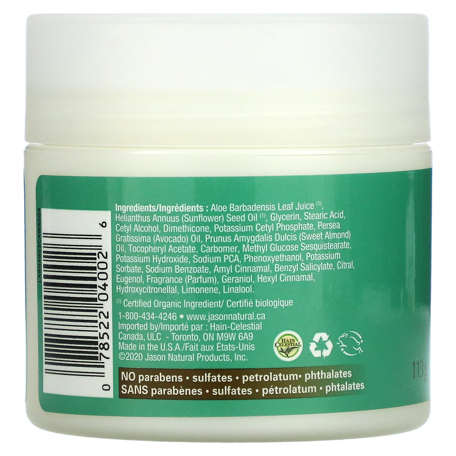 Jason, Aloe Vera Cream 84% w/Vitamin E, 4 Oz UPC 078522040026 | HiLife Vitamins