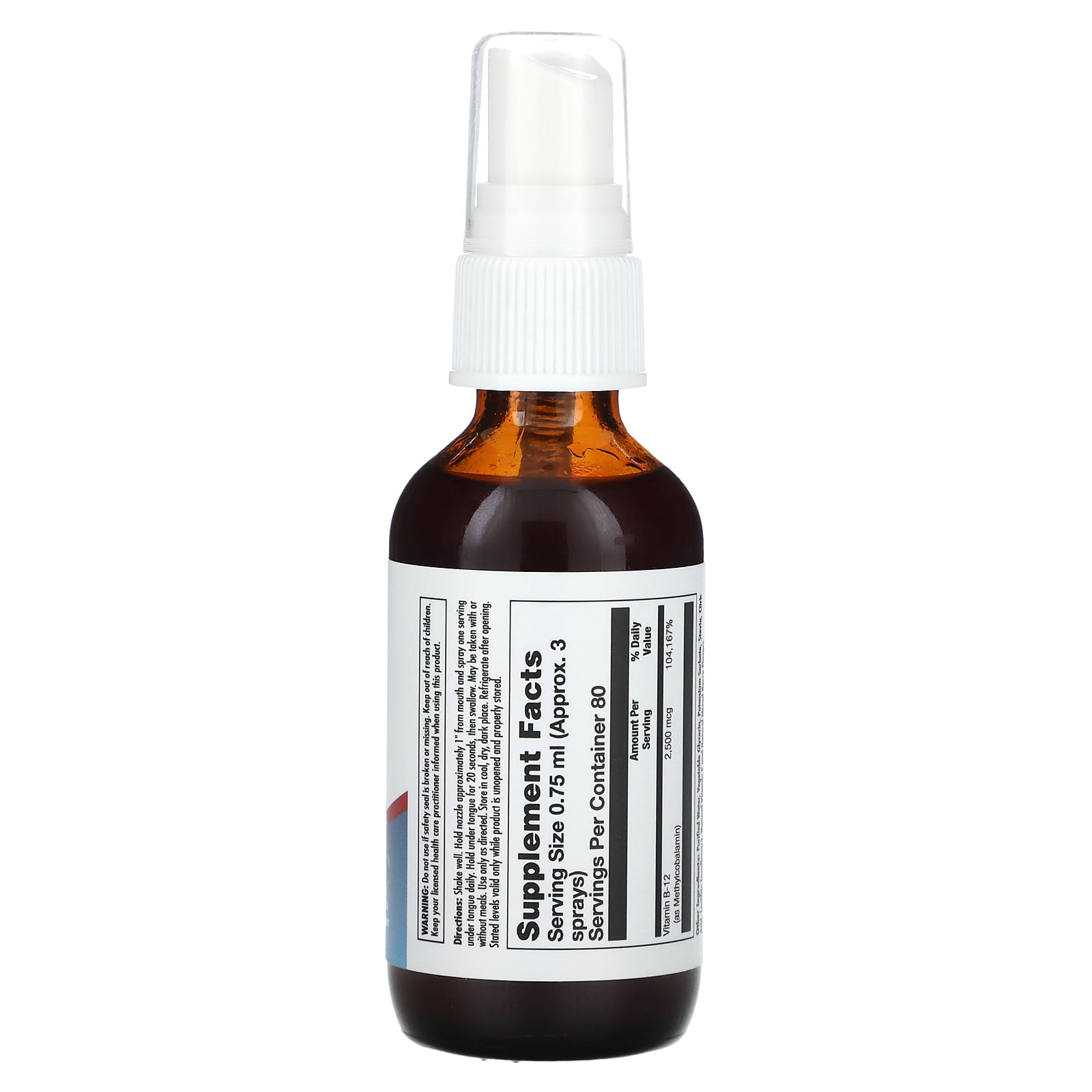 Kal, B-12 Methylcobalamin ActivSpray, 2 Oz Spray UPC 021245604587 | HiLife Vitamins
