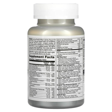 Kal, Enhanced Energy TEEN, 60 Tablets UPC 021245748106 | HiLife Vitamins