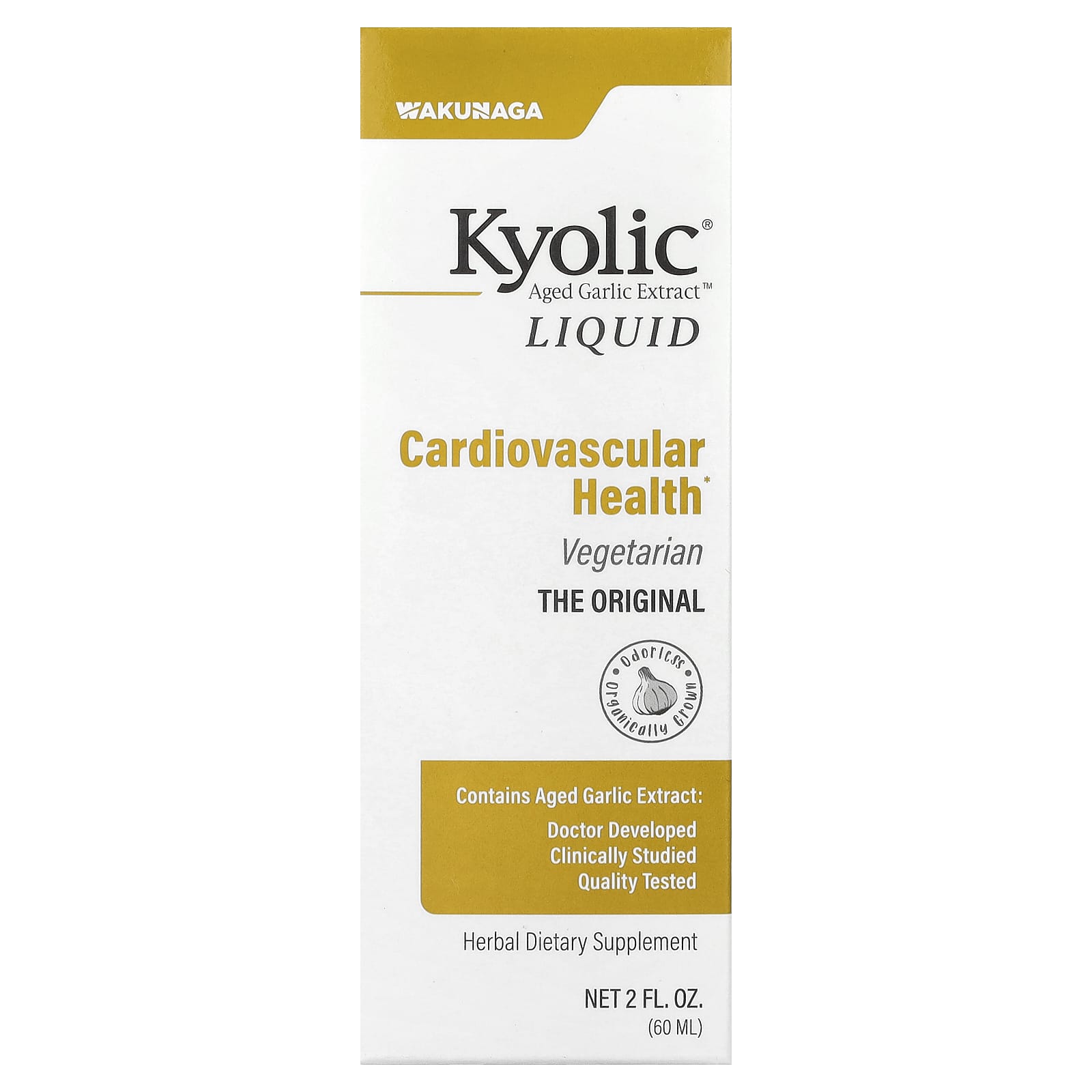 Kyolic, Aged Garlic Extract, Liquid, 2 Oz UPC 023542100205 | Hilife Vitamins