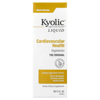 Kyolic, Aged Garlic Extract, Liquid, 2 Oz UPC 023542100205 | Hilife Vitamins