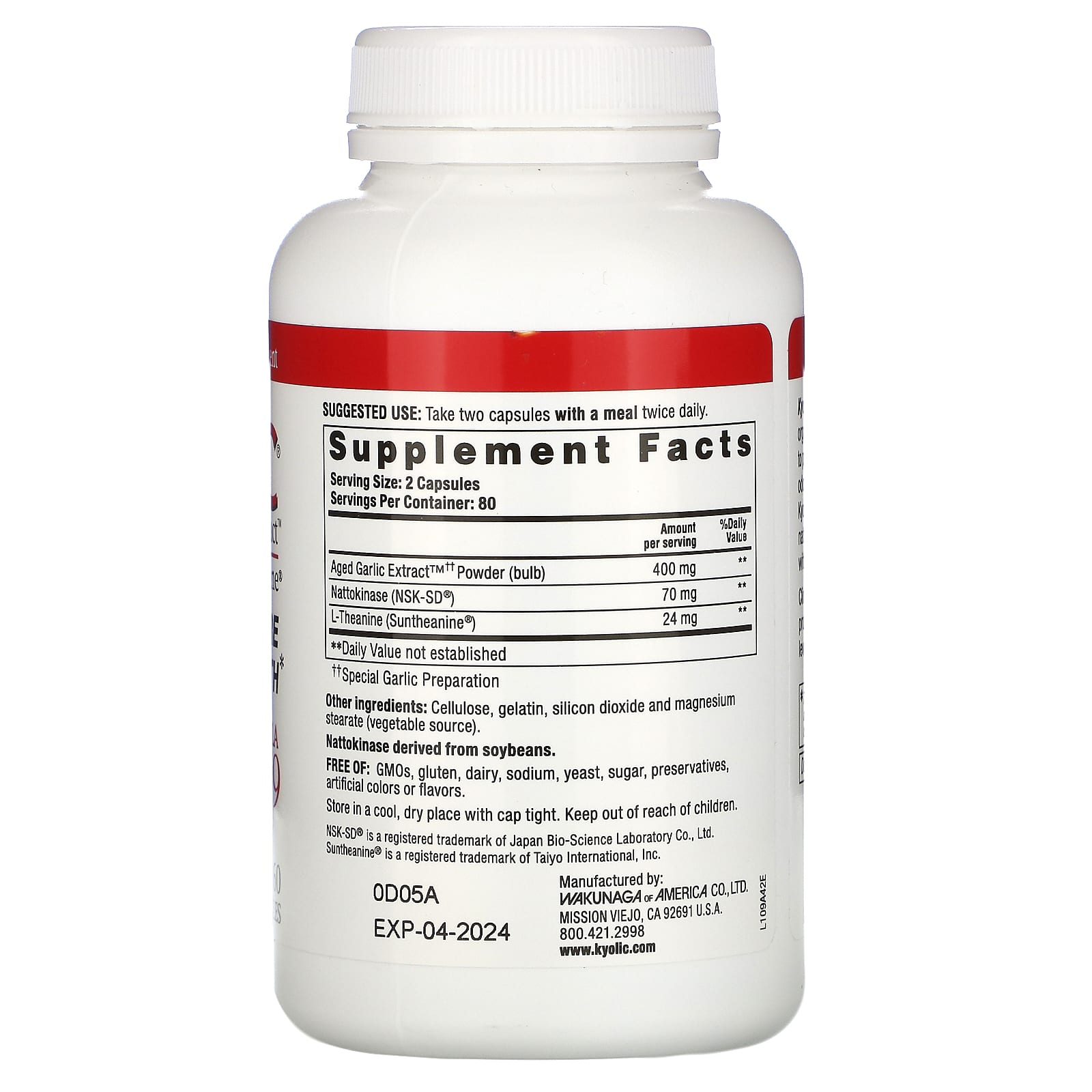 Kyolic, Blood Pressure Formula 109, 160 Capsules UPC 023542109420 | Hilife Vitamins