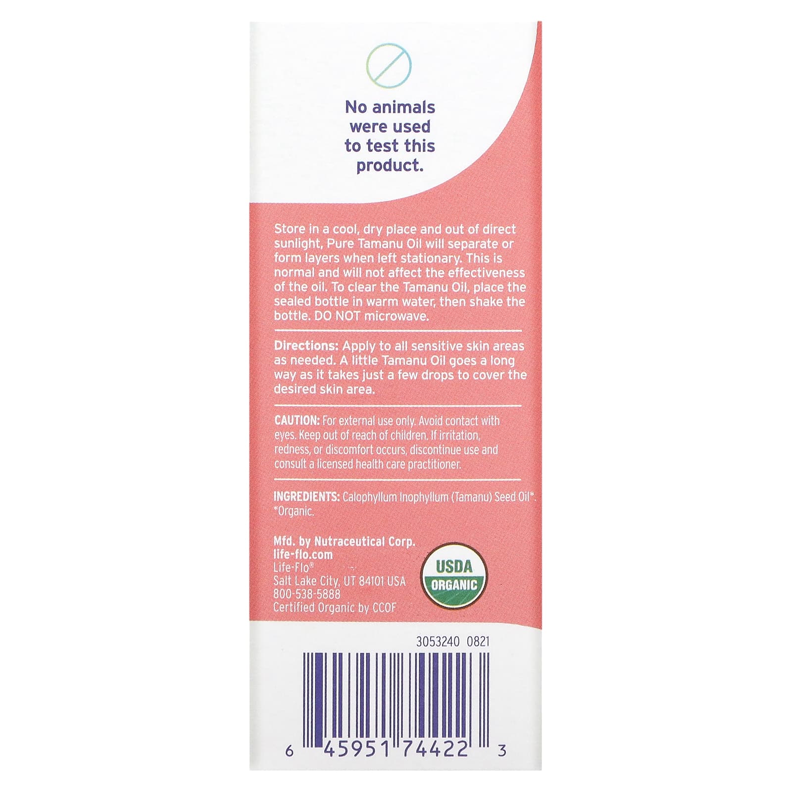 Life-Flo, 100% Pure Tamanu Oil Skin Rejuvination, 1 Oz UPC 645951744223 | HiLife Vitamins