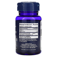 Life Extension, Vegetarian DHA, 30 Softgels UPC 737870164036 | HiLife Vitamins
