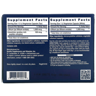 Life Extension, Memory Protect, 36 Vegetarian Capsules UPC 737870210139 | HiLife Vitamins
