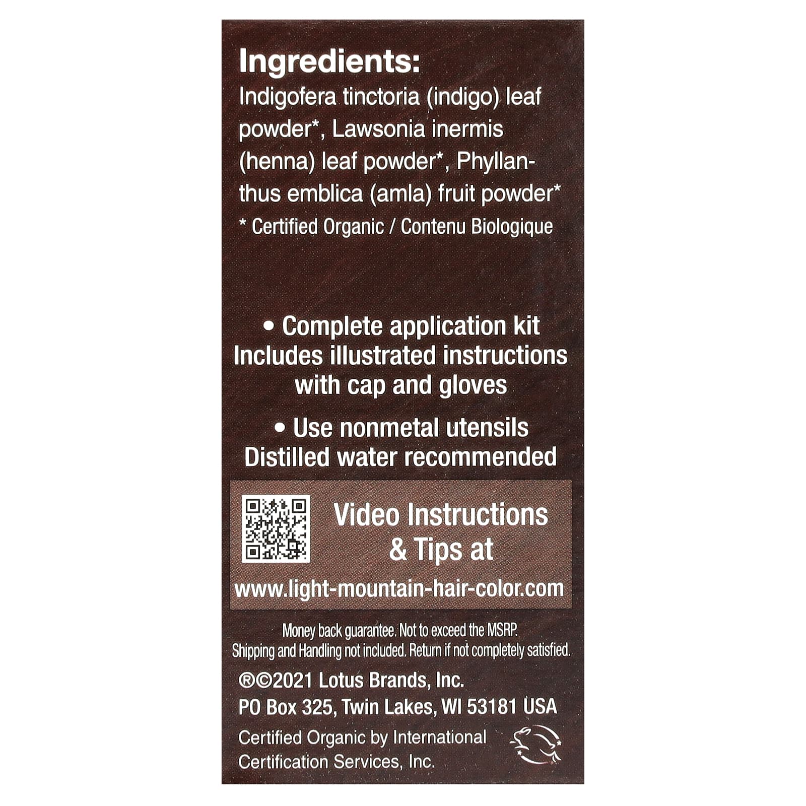 Light Mountain Henna, Haircolor Brown-Dark, 4 Oz UPC 049347003756 | Hilife Vitamins