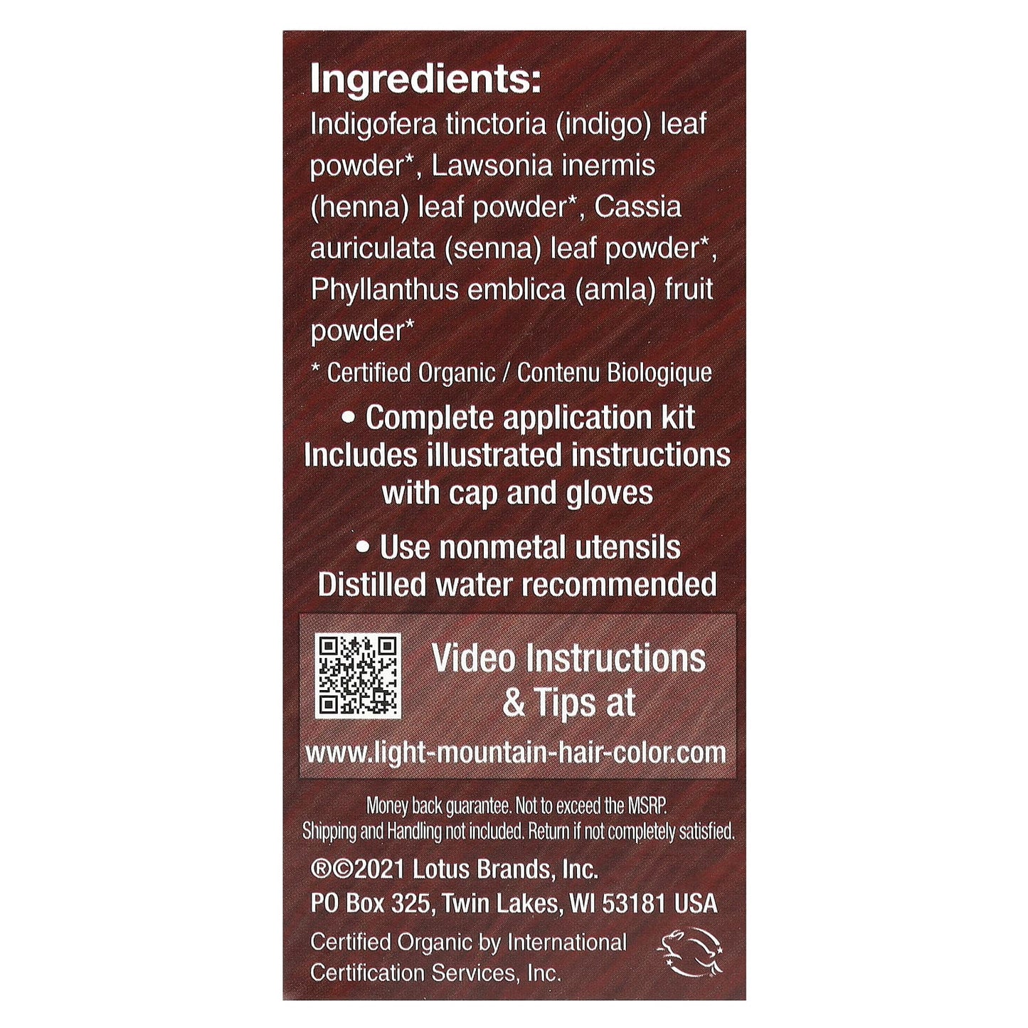 Light Mountain Henna, Hair Color Brown-Medium, 4 Oz UPC 077014100057 | Hilife Vitamins