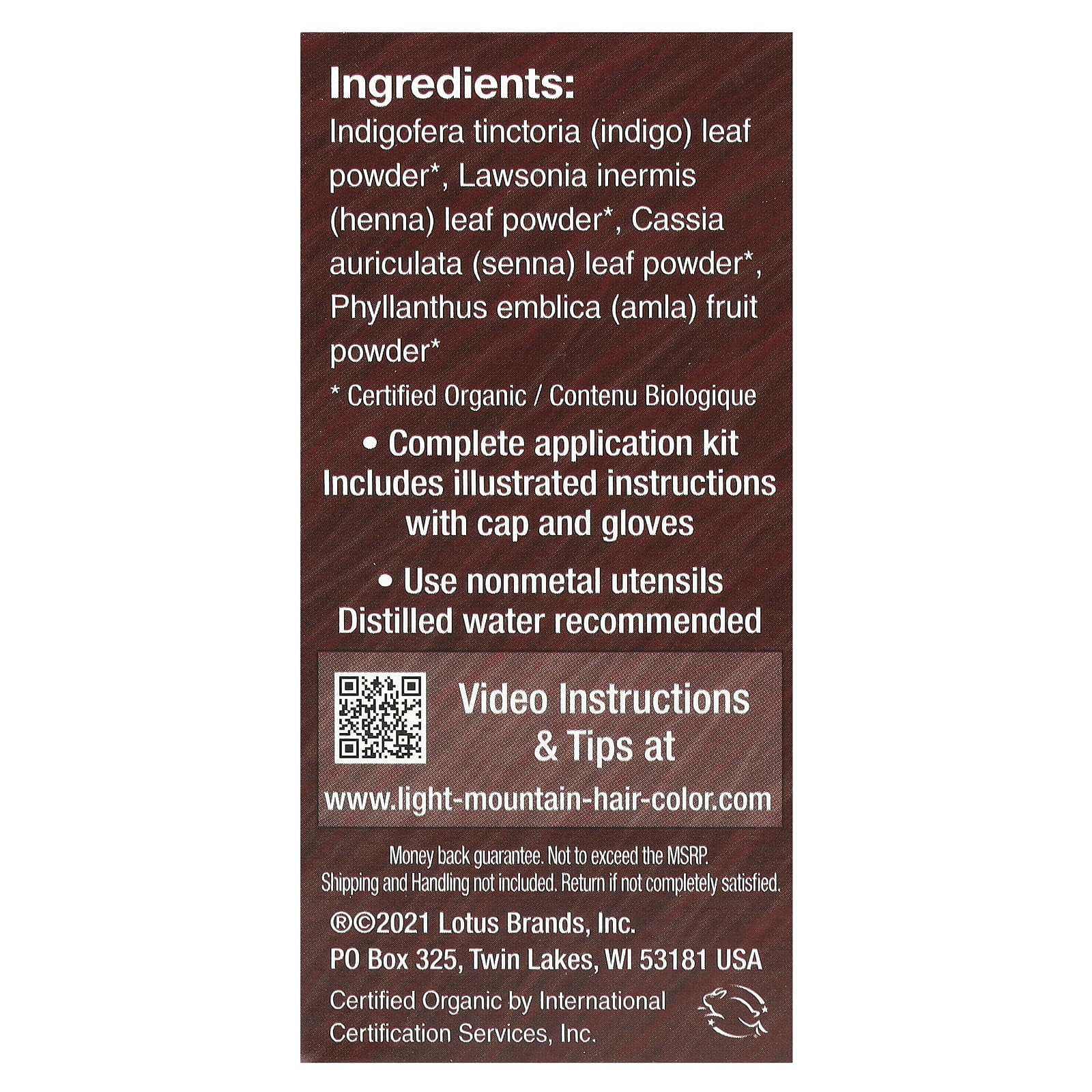 Light Mountain Henna, Hair Color Brown-Medium, 4 Oz UPC 077014100057 | Hilife Vitamins