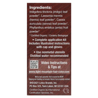 Light Mountain Henna, Hair Color Brown-Medium, 4 Oz UPC 077014100057 | Hilife Vitamins