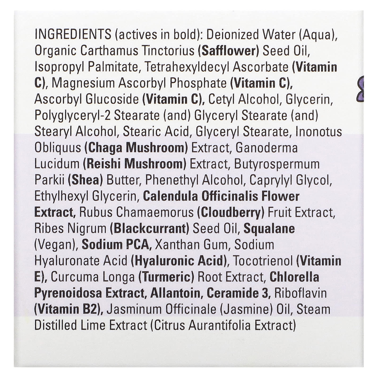 MAD HIPPIE SKIN CARE PRODUCTS, Triple C Night Cream, 2.1 Oz UPC 672975192143 | Hilife Vitamins