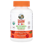 MaryRuth's, Organic Kids Multivitamin & Postbiotics Gummies, Mixed Berry & Cherry, 60 Gummies UPC 810104620314
