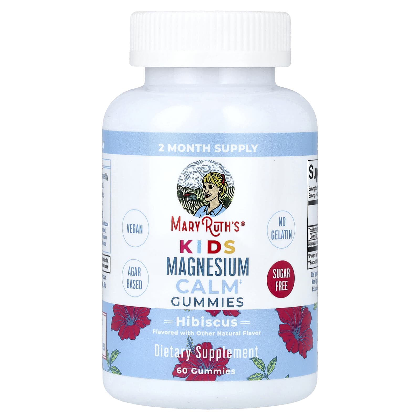 MaryRuth's, Kids Magnesium Calm Gummies, Hibiscus, 60 Gummies UPC 850036700715 | HiLife Vitamins