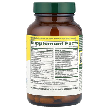Megafood, Kids One Daily, 60 Tablets UPC 051494101803 | HiLife Vitamins