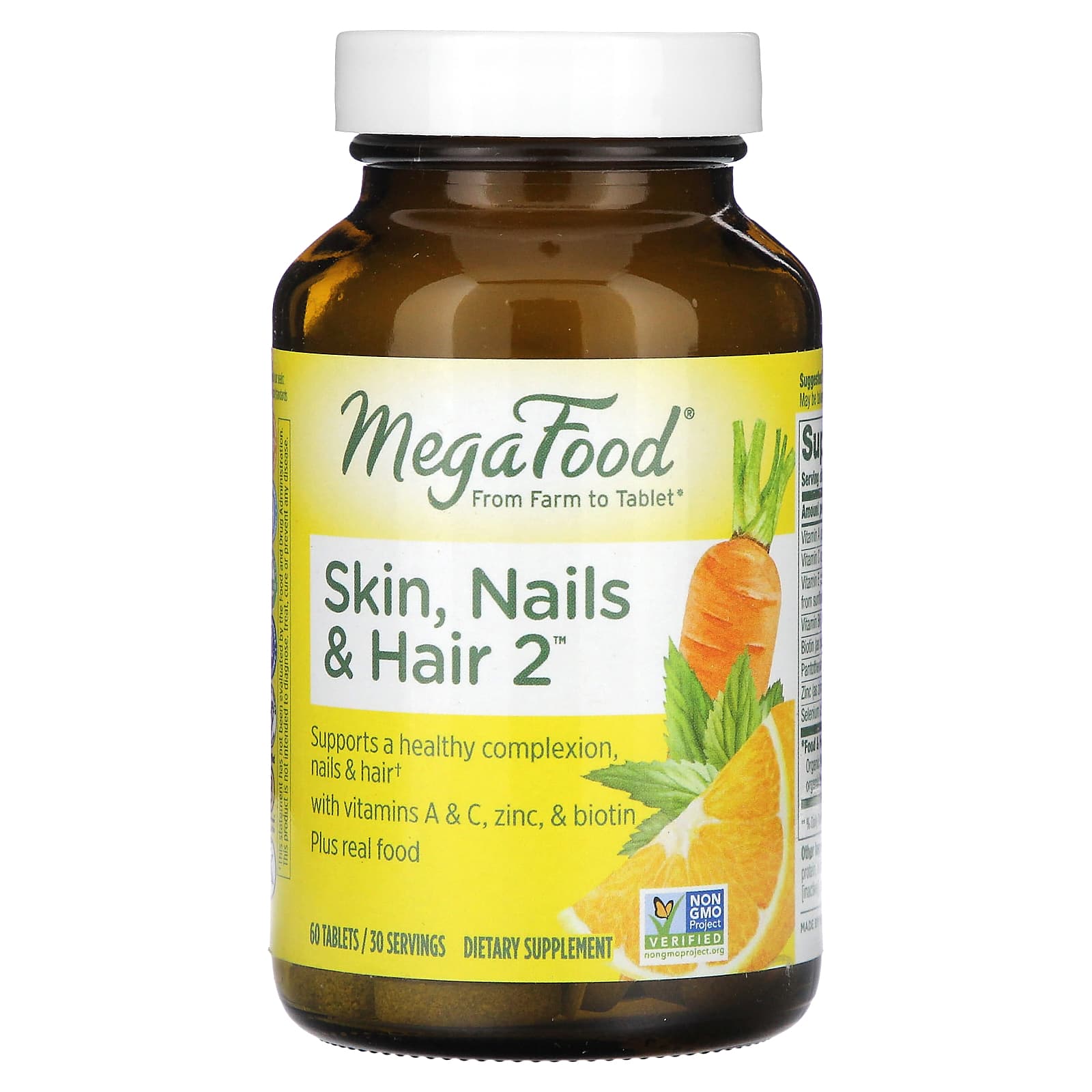 Megafood, Skin, Nails & Hair 2, 60 Tablets UPC 051494102800 | HiLife Vitamins