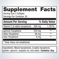 Metagenics, Vitamin E Mixed Tocopherols (Formerly E Complex 1:1), 60 Softgels UPC 755571014993 | HiLife Vitamins