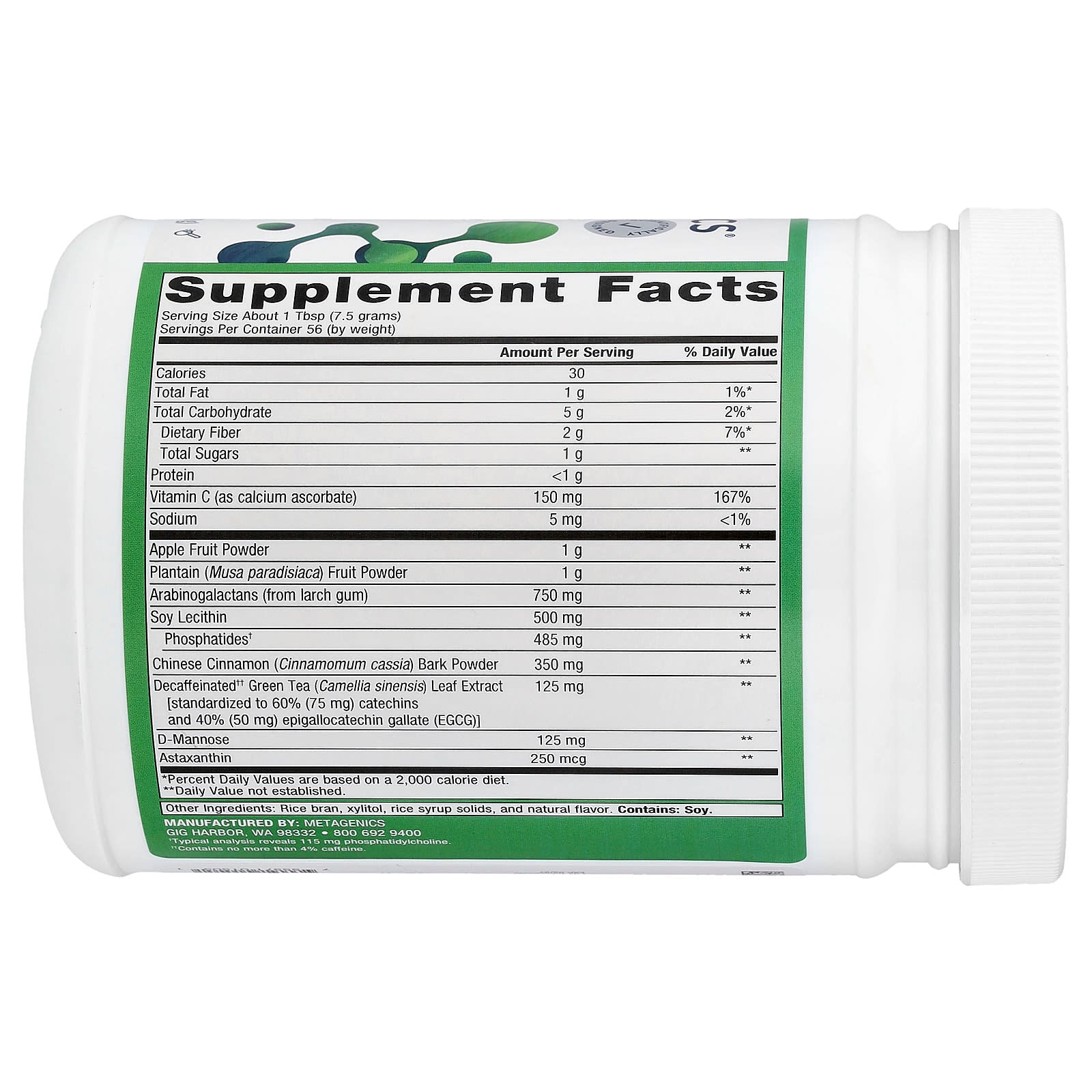 Metagenics, G.I. Support (formerly Endefen®), 14.81 Oz (420 g) UPC 755571015051 | HiLife Vitamins