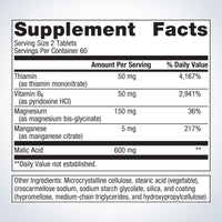 Metagenics, Fibroplex, 120 Tablets UPC 755571016249 | HiLife Vitamins