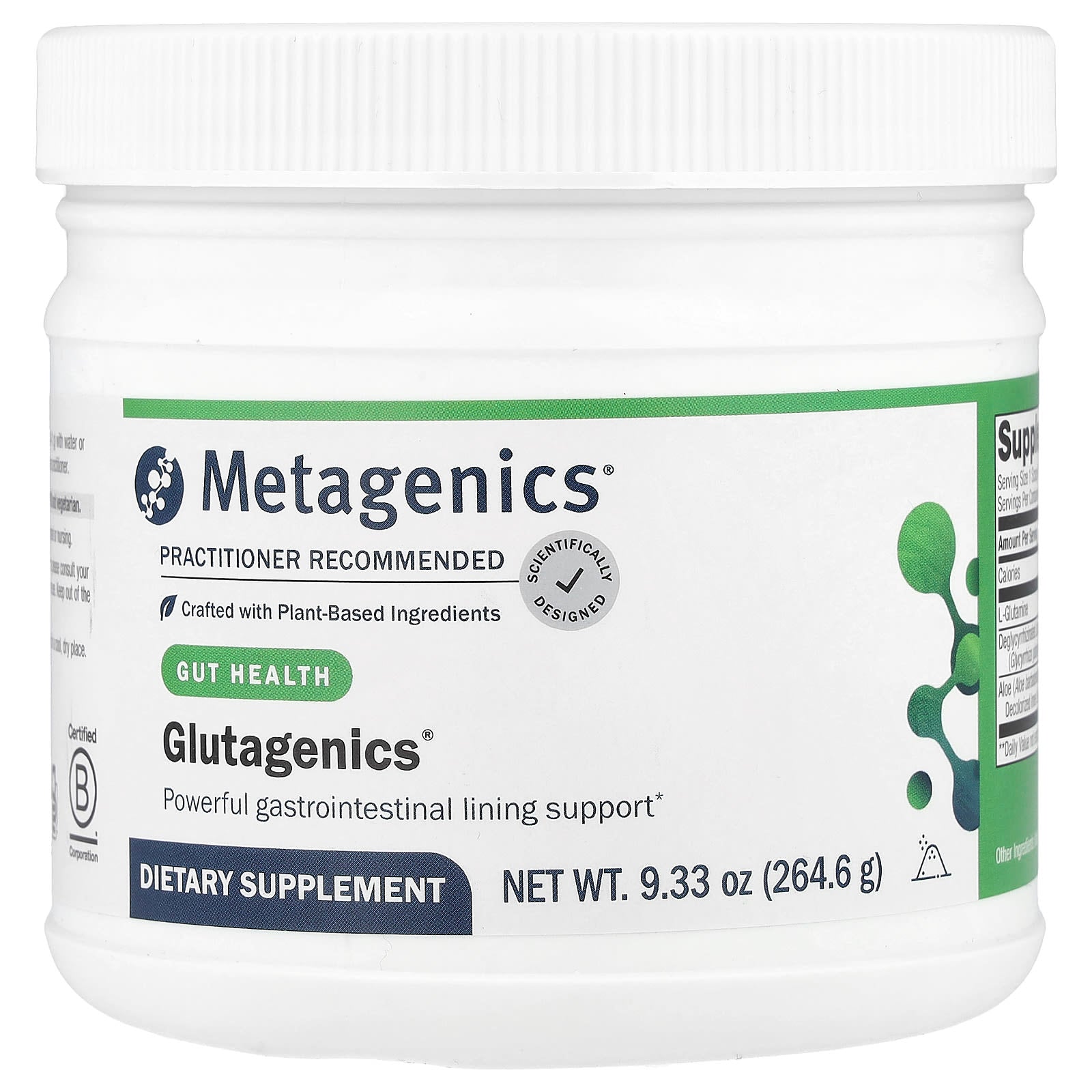 Metagenics, Glutagenics Powder, 9.16 Oz UPC 755571017482 | HiLife Vitamins