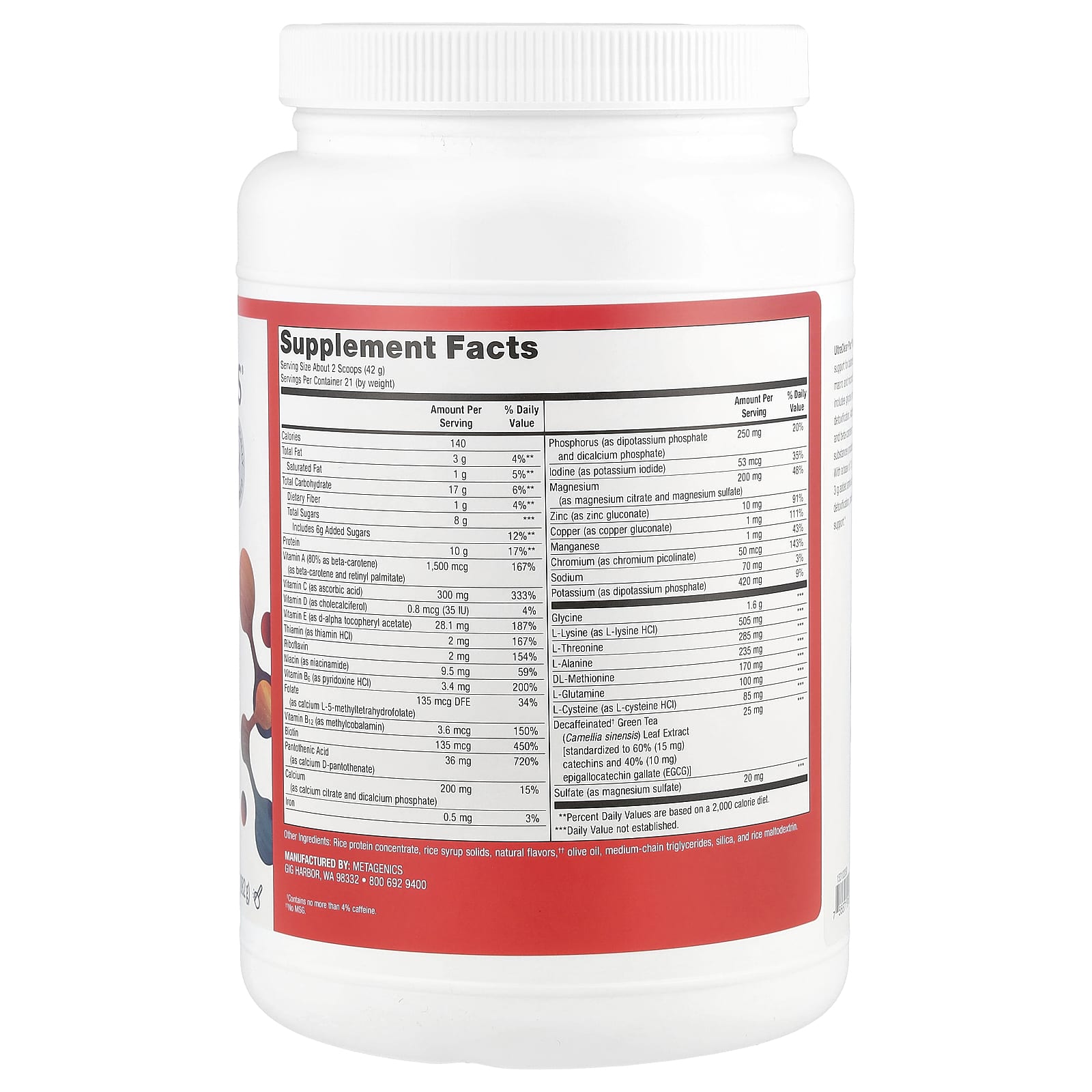 Metagenics, UltraClear Plus Powder, Vanilla Flavor, 31.11 Oz UPC 755571916235 | HiLife Vitamins