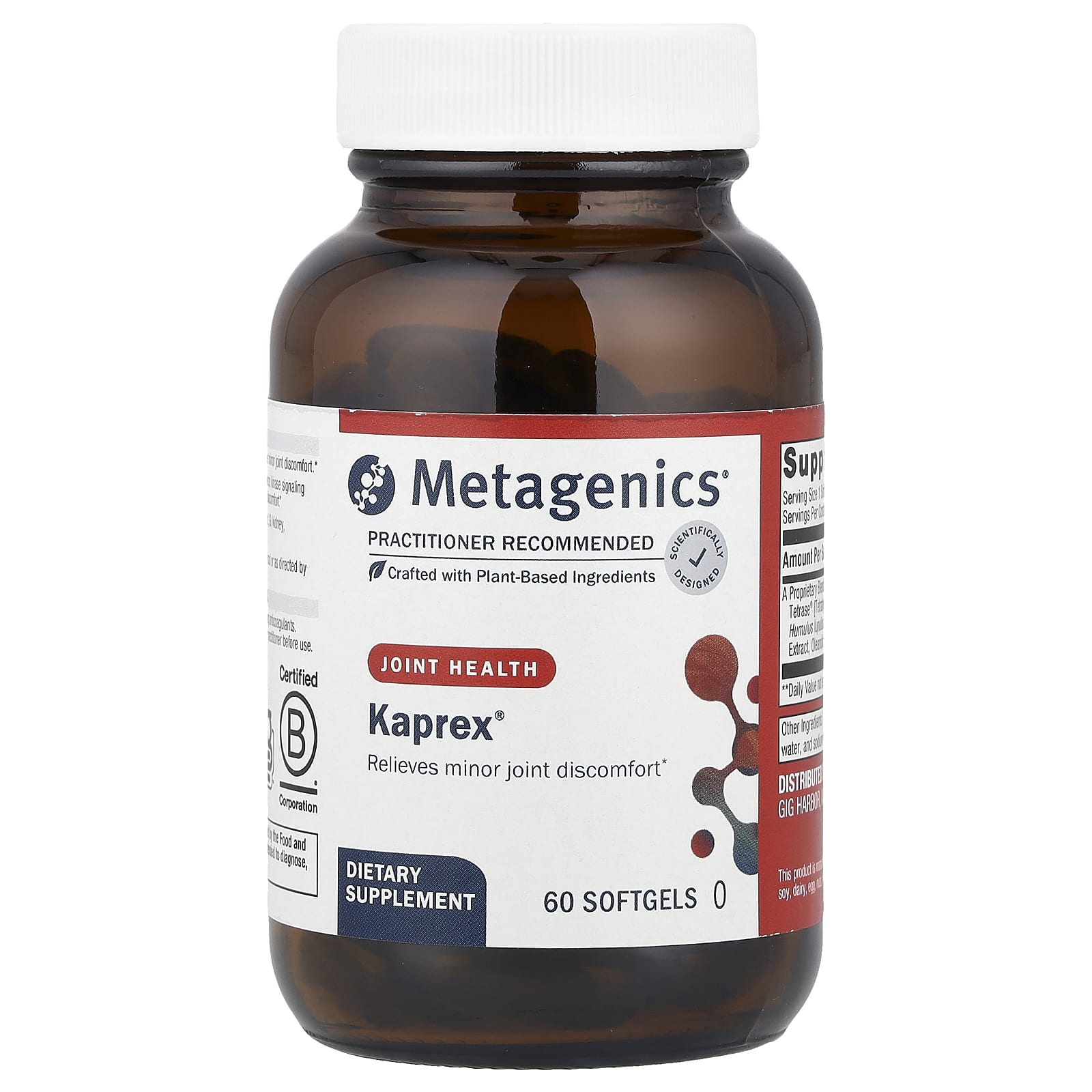 Metagenics, Kaprex®, 60 Softgels UPC 755571916334 | HiLife Vitamins