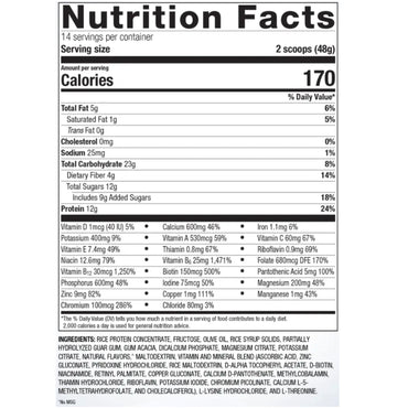 Metagenics, Essential Nutrition Shake, Vanilla Flavor, 1 lb 7.7 oz (672 g) UPC 755571917317 | HiLife Vitamins