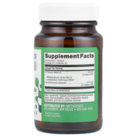 Metagenics, UltraFlora Acute Care, 30 Capsules UPC 755571918154 | HiLife Vitamins